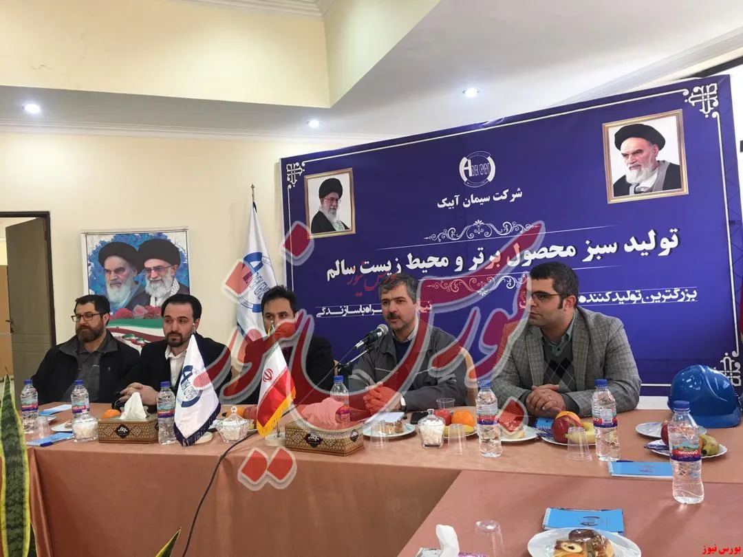 رشد ۳۸درصد تولید و افزایش ۲.۵برابری صادرات