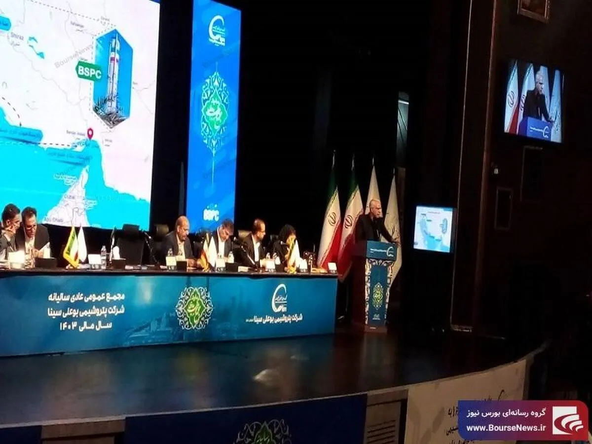 رشد ۳۸ درصدی درآمد 