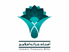 سررسید اسناد خزانه اسلامی در نماد «اخزا6051» و توقف نماد معاملاتی مذکور