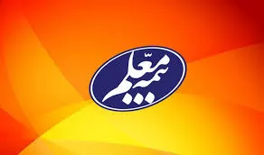 تمدید قرارداد آموزش و پرورش و بیمه معلم