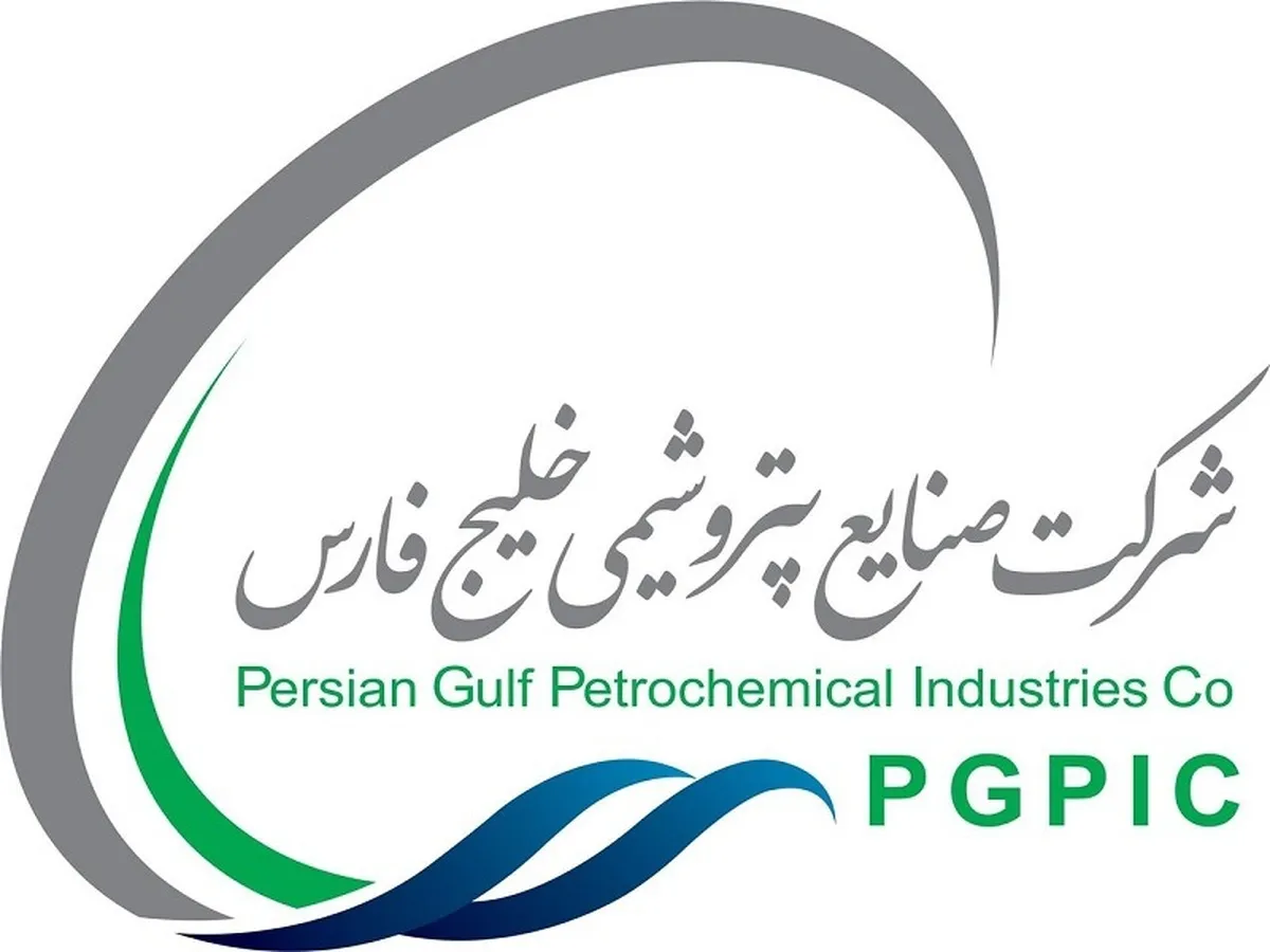 درباره صنایع پتروشیمی خلیج فارس بدانید 
