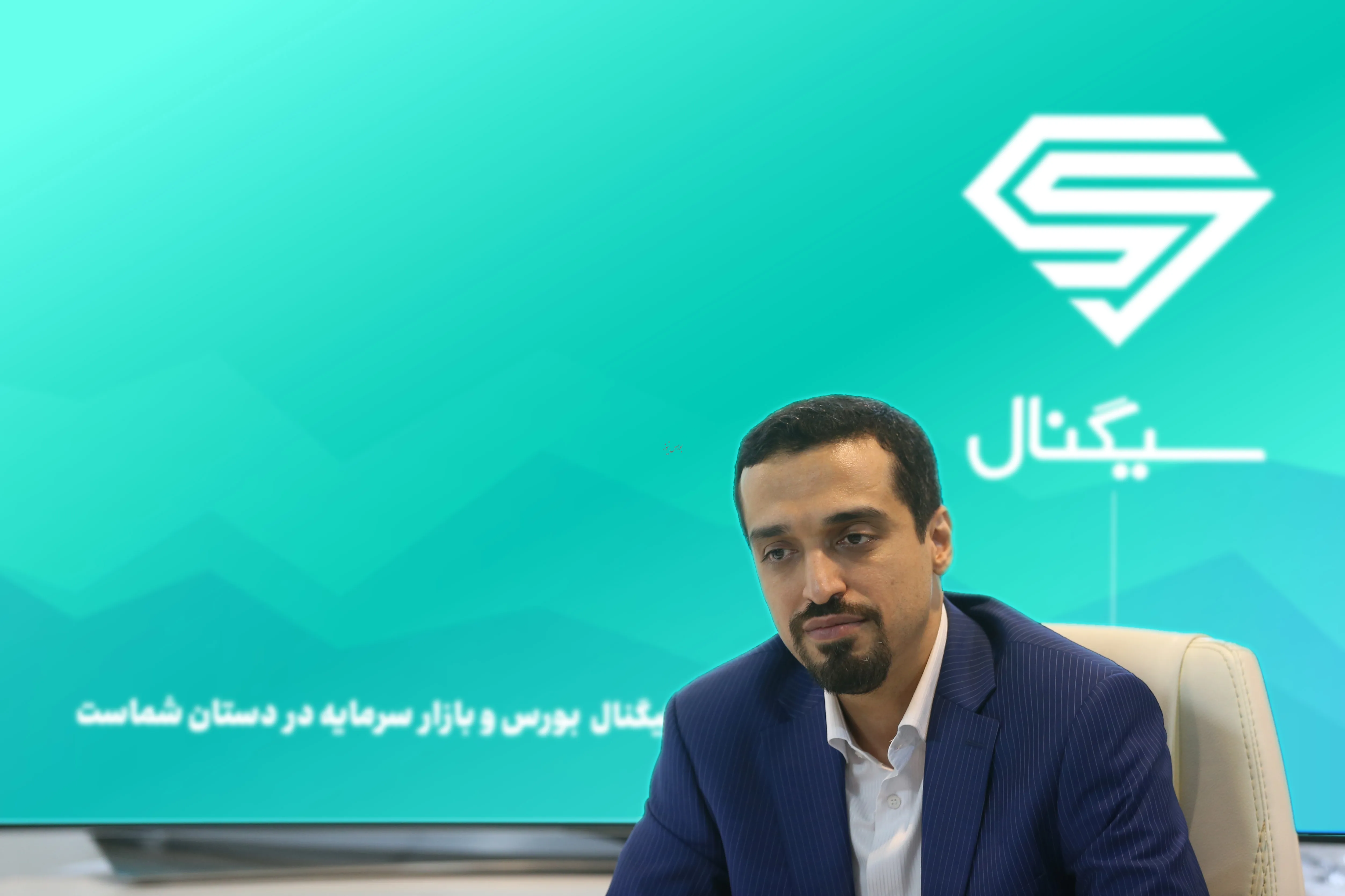 سامانه سیگنال با تکیه بر تکنولوژی هوش مصنوعی به بهره‌داری رسید