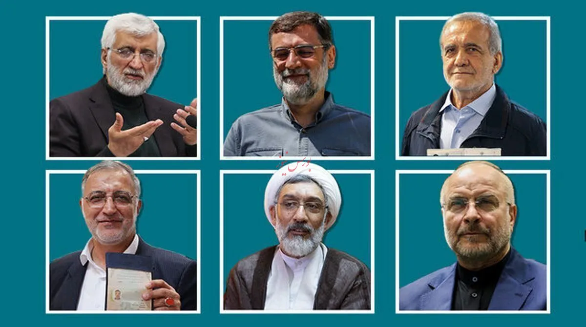 برنامه تبلیغاتی امروز نامزد‌های ریاست جمهوری (۲۷ خرداد)