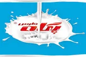 بازگشایی نماد معاملاتی «غفارس1»