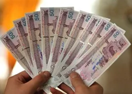 اقتصاد از کمبود نقدینگی رنج می برد