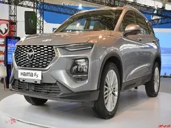 شرایط خرید 