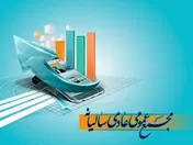 مجمع «وآتوس» به حد نصاب نرسید