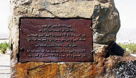 تقاضای داخلی محصولات چادر ملو عامل بی نیازی از صادرات