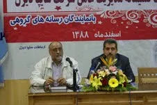 صادرات 26 میلیون دلاری سایپا دیزل در سال 88