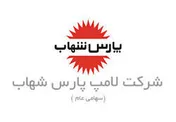 آخرین خبرها از مجمع «بشهاب» / نور سود لامپ‌های «شهاب» در چشمان سهامداران
