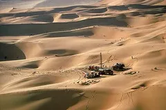 تحولات عربستان چه تاثیری روی نفت دارد؟