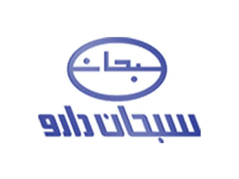 بازگشایی نماد معاملاتی «دسانکو1»