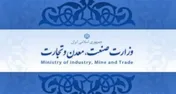 معارفه مدیرکل دفتر صنایع خودرو و نیرو محرکه خودرو