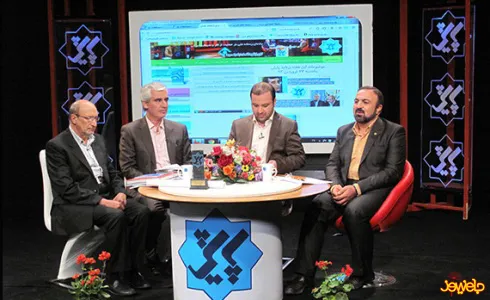 «پایش» بانک مرکزی را به چالش کشید