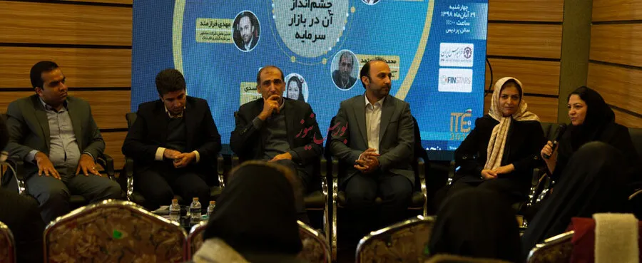  تامین مالی استارتاپ‌های موج دوم و سوم از مسیر کراودفاندینگ
