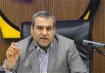 سازوکار حمایت دولت از بازار سرمایه