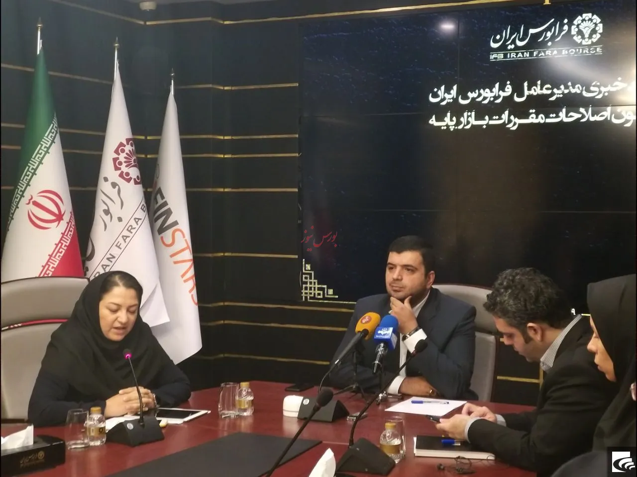 دامنه نوسان نماد‌ها تا چهارشنبه ۳درصد خواهد شد