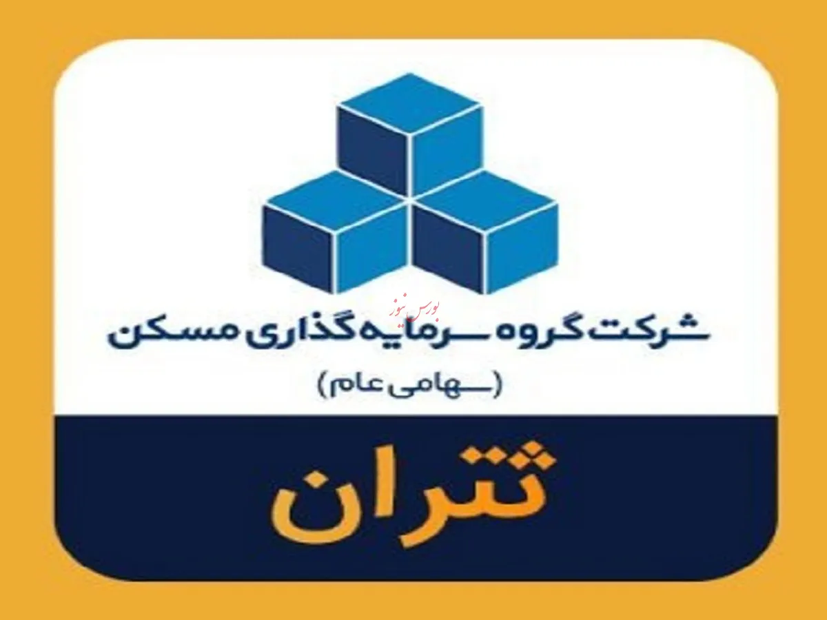 بازگشت مقتدرانه 