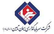 اجلاس سهامداران 