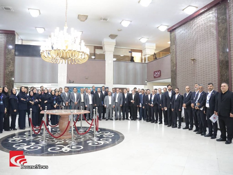 گزارش تصویری مجمع عمومی عادی سالیانه گزارش تصویری مجمع عمومی عادی سالیانه