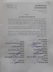 توقف ارسال زغالسنگ به ذوب/ زغالسنگی ها دست ذوب آهن را در پوست گردو گذاشتند!