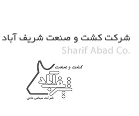 مجمع عمومی عادی سالیانه «زشریف»