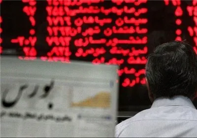 بازار سرمایه بر مدار خبرهای سیاسی می گردد/چشم‌انداز بورس روشن است