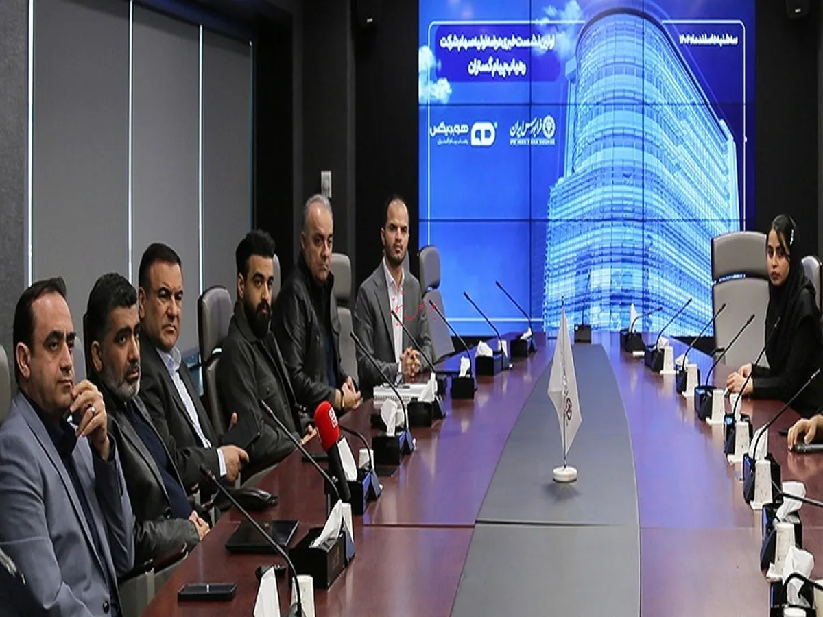 مالک ۲۴ درصد از بازار پیامک به فرابورس آمد