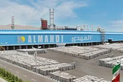 یک صفر دیگر مقابل فروش «آلومینیوم المهدی»!