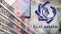 تفاوت نرخ ارز نیمایی و آزاد فساد آور است