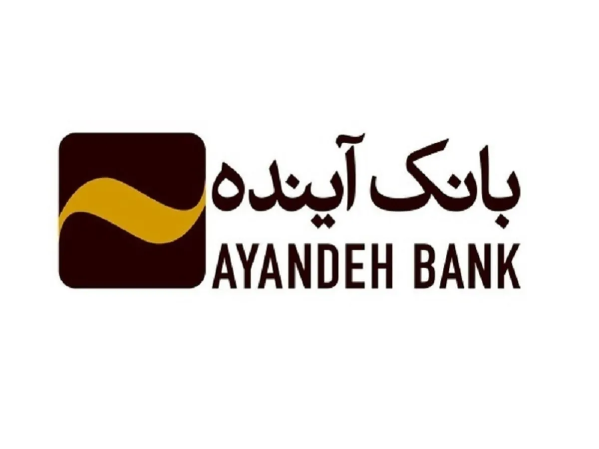 شفاف سازی از آخرین وضعیت 