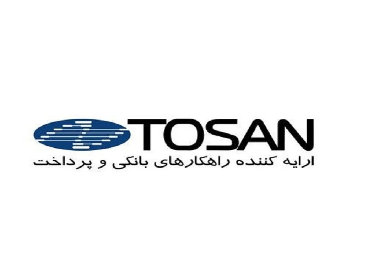 مجمع 