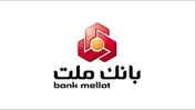 تراز مثبت ۱۱۲ درصدی بانک ملت