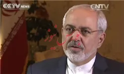 ظریف: در صورتی که حقوق هسته‌ای ایران به رسمیت شناخته شود آماده توافقیم/وضعیت دانشجویان ایرانی بازمانده از تحصیل روشن شود