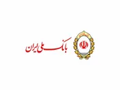 محدودیت‌های معاملاتی گواهی حق تقدم تسهیلات مسکن بانک ملی