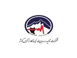 تداوم روند نزولی مقدار ارائه‌خدمات 