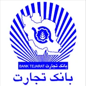 صورت‌های مالی بزرگترین شرکت بورسی کشور تصویب شد