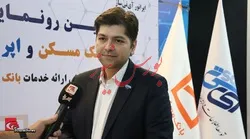 با نئوبانک، بانک‌ها نیاز به ایجاد شعب جدید ندارند