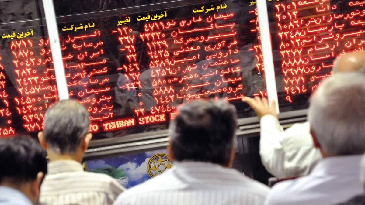 ضرورت توجه به درخواست‌های مهم بازار سهام