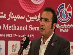 نوآوری در حوزه متانول/پیگیری طرح ها در صنایع پایین دستی متانول