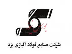 افزایش درآمدهای 