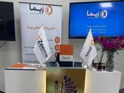 حمایت «زیما» از کسب‌وکارهای کوچک، متوسط و استارت‌اپ‌ها