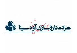 بهره‌برداری از طرح توسعه در مهرماه