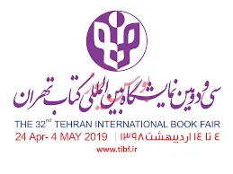 رونمایی از کتاب «سواد مالی شخصی»