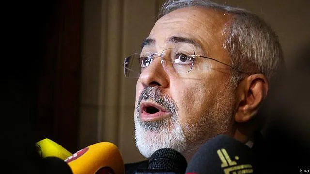 چشمان خسته ظریف
