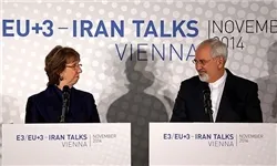 متن کامل بیانیه پایانی مذاکرات وین