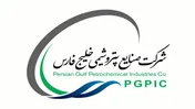 گروه مالی هلدینگ خلیج فارس، مجوز گرفت/ شرکت سرمایه‌گذاری مدبران اقتصاد به گروه مالی پیشگامان سرمایه خلیج فارس تغییر نام داد