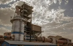 درآمد 