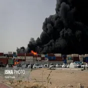 محموله آتش‌سوزی شده در بندر رجایی، خارج از کنترل گمرک قرار داشت