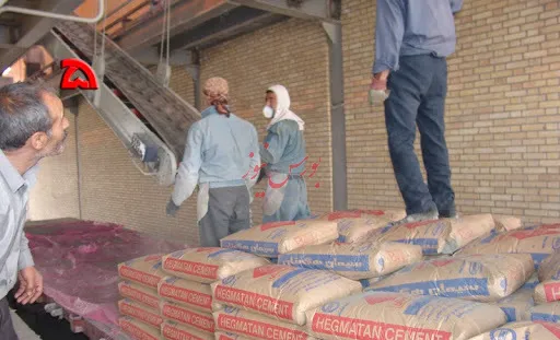 مهر تایید حسابرس 